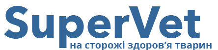 SUPERVET